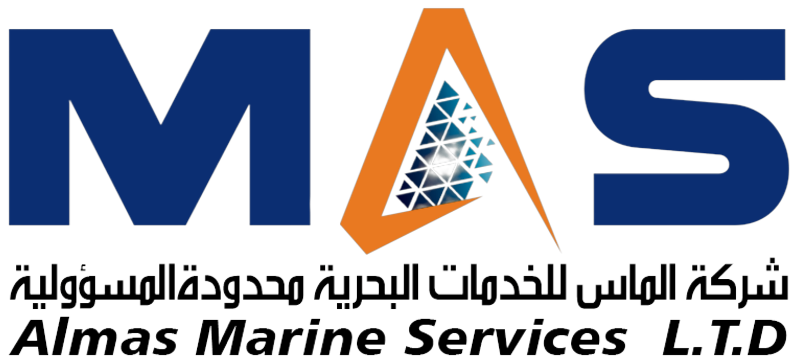 ALMAS Marine Services and General Supplying official logo